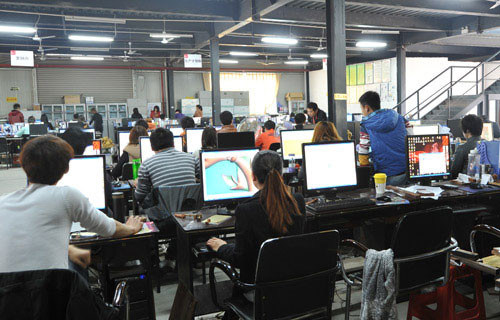 China Chongqing Ailinyou Technology CO.,Ltd company profile